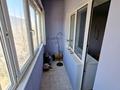 5-комнатная квартира · 130 м² · 5/5 этаж, Кабанбай батыра за 118 млн ₸ в Алматы, Медеуский р-н — фото 10