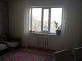 2-бөлмелі пәтер · 50 м² · 2/9 қабат, Болашак, бағасы: 22.5 млн ₸ в Талдыкоргане, мкр Болашак — фото 2