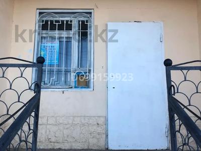 Продажа коммерческой недвижимости в Улытау обл.: Свободное назначение · 50 м² за 20 млн 〒 Свободное назначение · 50 м² за 20 млн 〒 в Жезказгане