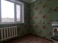 1-комнатная квартира, 30.8 м², 3/5 этаж, Улытауская за 6 млн 〒 в Сатпаев — фото 3