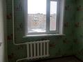 1-комнатная квартира, 30.8 м², 3/5 этаж, Улытауская за 6 млн 〒 в Сатпаев — фото 9