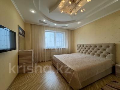 3-комнатная квартира · 120 м² · 22/25 этаж, Абиша Кекилбайулы 270 блок 5 — Абиш Кекильбаулы - Торайгырова за 550 000 〒 в Алматы, Бостандыкский р-н