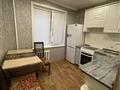 1-комнатная квартира · 30 м² · 1/5 этаж, Толстого 24 — 19 школа за 10 000 ₸ в Усть-Каменогорске — фото 4