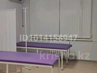 Медцентры и аптеки · 40 м² за 150 000 ₸ в Конаеве