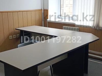 Свободное назначение, офисы, образование, кабинеты и рабочие места, студии · 60 м² за 250 000 〒 в Усть-Каменогорске