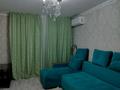 2-комнатная квартира · 45 м² · 2/5 этаж, Мынбулак 20 — Санырак батыра за 1 500 ₸ в Таразе — фото 2