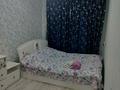 2-комнатная квартира · 45 м² · 2/5 этаж, Мынбулак 20 — Санырак батыра за 1 500 ₸ в Таразе — фото 6