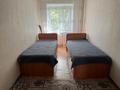 3-комнатная квартира · 60 м² · 3/5 этаж, Кабанбай батыр 40 — Супермаркет Адал за 20 000 ₸ в Семее — фото 5