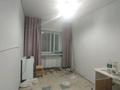 1-комнатная квартира · 30 м² · 6/6 этаж, Кабанбай батыра 164 за 7 млн ₸ в Усть-Каменогорске — фото 2