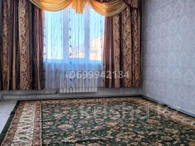 Аренда квартир в Шымкенте: 1-комнатная квартира · 35 м² · 5/5 этаж · помесячно, мкр Север 58 — Цон за 120 000 〒 1-комнатная квартира · 35 м² · 5/5 этаж · помесячно, мкр Север 58 — Цон за 120 000 〒 в Шымкенте, Аль-Фарабийский р-н