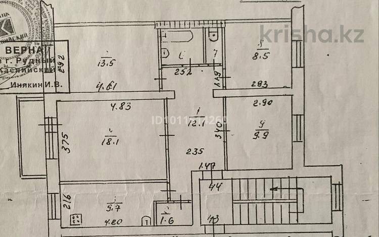 4-бөлмелі пәтер · 77.2 м² · 2/5 қабат, Костанайская 10, бағасы: 24 млн ₸ в Рудном — фото 2