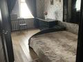 4-бөлмелі пәтер · 77.2 м² · 2/5 қабат, Костанайская 10, бағасы: 24 млн ₸ в Рудном — фото 2