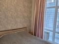 2-бөлмелі пәтер · 37 м² · 7/9 қабат, Аккум 24, бағасы: 30 млн ₸ в Астане, Есильский р-н — фото 7