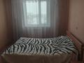 3-комнатная квартира · 70.3 м² · 5/9 этаж, 4 микрорайон 35 за 14 млн ₸ в Лисаковске — фото 3