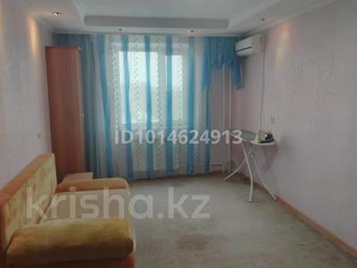 3-бөлмелі пәтер · 70.3 м² · 5/9 қабат, 4 микрорайон 35, бағасы: 14 млн ₸ в Лисаковске