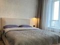 2-комнатная квартира · 72 м² · 15/19 этаж, Назарбаева 235 Б — Аль-Фараби-Назарбаева за 950 000 ₸ в Алматы, Бостандыкский р-н — фото 11