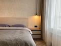 2-комнатная квартира · 72 м² · 15/19 этаж, Назарбаева 235 Б — Аль-Фараби-Назарбаева за 950 000 ₸ в Алматы, Бостандыкский р-н — фото 14