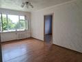 3-комнатная квартира · 56 м² · 5/5 этаж, 8 мкр 6 — Возле 23 школы, двор тихий за 22 млн 〒 в Шымкенте, Туран р-н