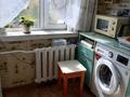 2-бөлмелі пәтер · 43 м² · 5/5 қабат, 408квартал 14 — 35 школа, бағасы: 15.5 млн ₸ в Семее — фото 5