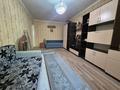 1-комнатная квартира · 33 м² · 4/4 этаж, мкр №4 4 — Абая за 22.5 млн ₸ в Алматы, Ауэзовский р-н — фото 3