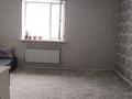 1-бөлмелі пәтер · 23.5 м² · 4/4 қабат, жетиген 23, бағасы: 9.5 млн ₸ в Астане, р-н Байконур