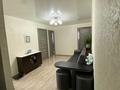 4-бөлмелі пәтер · 61 м² · 3/5 қабат, Алтынсарина 21, бағасы: 21 млн ₸ в 