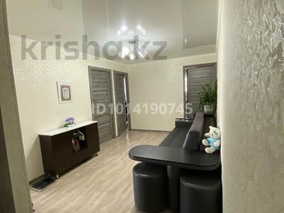 4-бөлмелі пәтер · 61 м² · 3/5 қабат, Алтынсарина 21, бағасы: 21 млн ₸ в 
