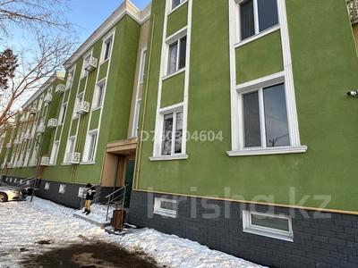 Свободное назначение, офисы, магазины и бутики, склады, салоны красоты, фитнес и спорт, образование, кабинеты и рабочие места, студии · 20 м² за 60 000 〒 в Алматы, Алатауский р-н