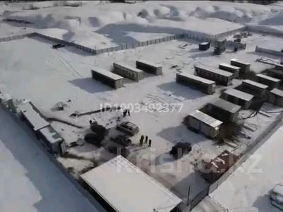 Участок · 2 га, Батан за ~ 160 млн ₸