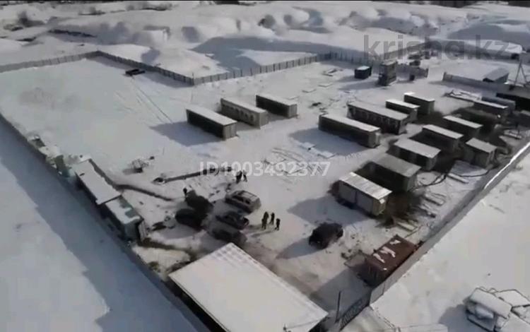 Участок · 2 га, Батан за ~ 160 млн ₸ — фото 2