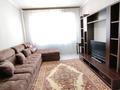 3-бөлмелі пәтер · 78 м² · 6/9 қабат, мкр Аксай-4 57 — Мамыш улы Улукбека, бағасы: 320 000 ₸ в Алматы, Ауэзовский р-н
