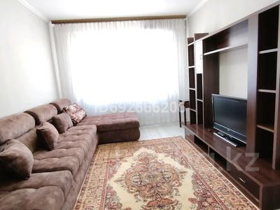 3-бөлмелі пәтер · 78 м² · 6/9 қабат, мкр Аксай-4 57 — Мамыш улы Улукбека, бағасы: 320 000 ₸ в Алматы, Ауэзовский р-н