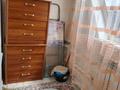 3-бөлмелі пәтер · 78 м² · 6/9 қабат, мкр Аксай-4 57 — Мамыш улы Улукбека, бағасы: 320 000 ₸ в Алматы, Ауэзовский р-н — фото 13