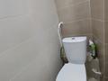 3-бөлмелі пәтер · 78 м² · 6/9 қабат, мкр Аксай-4 57 — Мамыш улы Улукбека, бағасы: 320 000 ₸ в Алматы, Ауэзовский р-н — фото 15