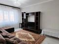 3-бөлмелі пәтер · 78 м² · 6/9 қабат, мкр Аксай-4 57 — Мамыш улы Улукбека, бағасы: 320 000 ₸ в Алматы, Ауэзовский р-н — фото 17