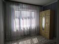 3-бөлмелі пәтер · 78 м² · 6/9 қабат, мкр Аксай-4 57 — Мамыш улы Улукбека, бағасы: 320 000 ₸ в Алматы, Ауэзовский р-н — фото 7