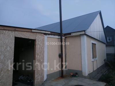 Отдельный дом · 4 комнаты · 82.6 м² · 6 сот., мкр. Зачаганск пгт, Сакен гумаров 18/2 за 21 млн ₸ в Уральске