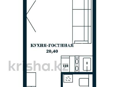 1-бөлмелі пәтер · 23.5 м² · 6/10 қабат, Мухамедханова, бағасы: 10.5 млн ₸ в Астане, Нура р-н