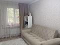 2-комнатная квартира · 42.5 м² · 3/5 этаж, мкр Таугуль за 38.5 млн ₸ в Алматы, Ауэзовский р-н