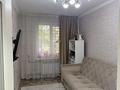2-комнатная квартира · 42.5 м² · 3/5 этаж, мкр Таугуль за 38.5 млн ₸ в Алматы, Ауэзовский р-н — фото 15