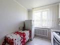 1-бөлмелі пәтер · 35.8 м² · 5/5 қабат, Республики 4/1 — СРОЧНО ТОРГ, бағасы: 17.9 млн ₸ в Астане, Сарыарка р-н — фото 7