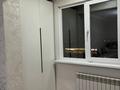 3-комнатная квартира · 79.7 м² · 7/9 этаж, мкр Аксай-3Б за 50 млн ₸ в Алматы, Ауэзовский р-н — фото 16