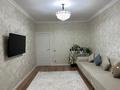 3-комнатная квартира · 79.7 м² · 7/9 этаж, мкр Аксай-3Б за 50 млн ₸ в Алматы, Ауэзовский р-н — фото 17