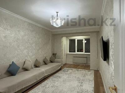3-комнатная квартира · 79.7 м² · 7/9 этаж, мкр Аксай-3Б за 50 млн ₸ в Алматы, Ауэзовский р-н