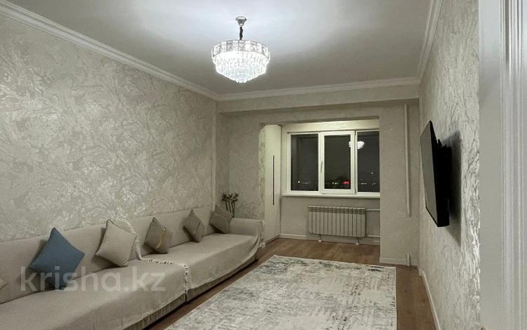 3-комнатная квартира · 79.7 м² · 7/9 этаж, мкр Аксай-3Б за 50 млн ₸ в Алматы, Ауэзовский р-н — фото 18