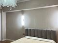 3-комнатная квартира · 79.7 м² · 7/9 этаж, мкр Аксай-3Б за 50 млн ₸ в Алматы, Ауэзовский р-н — фото 21