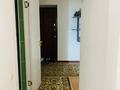 2-комнатная квартира · 60.4 м² · 4/9 этаж, Микрорайон Авангард-2 11Б за 26 млн ₸ в Атырау, мкр Авангард-2 — фото 6