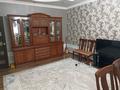 3-комнатная квартира · 98.5 м², мкр. Алмагуль 21 за 38 млн ₸ в Атырау — фото 4
