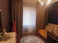 3-комнатная квартира · 98.5 м², мкр. Алмагуль 21 за 38 млн ₸ в Атырау — фото 5