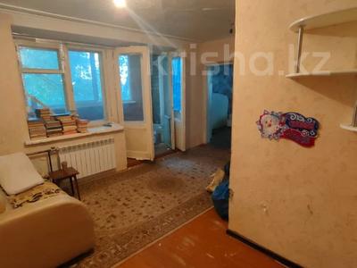 2-бөлмелі пәтер, 38 м², 3/5 қабат, Московская 18, бағасы: 8.5 млн 〒 в Павлодаре